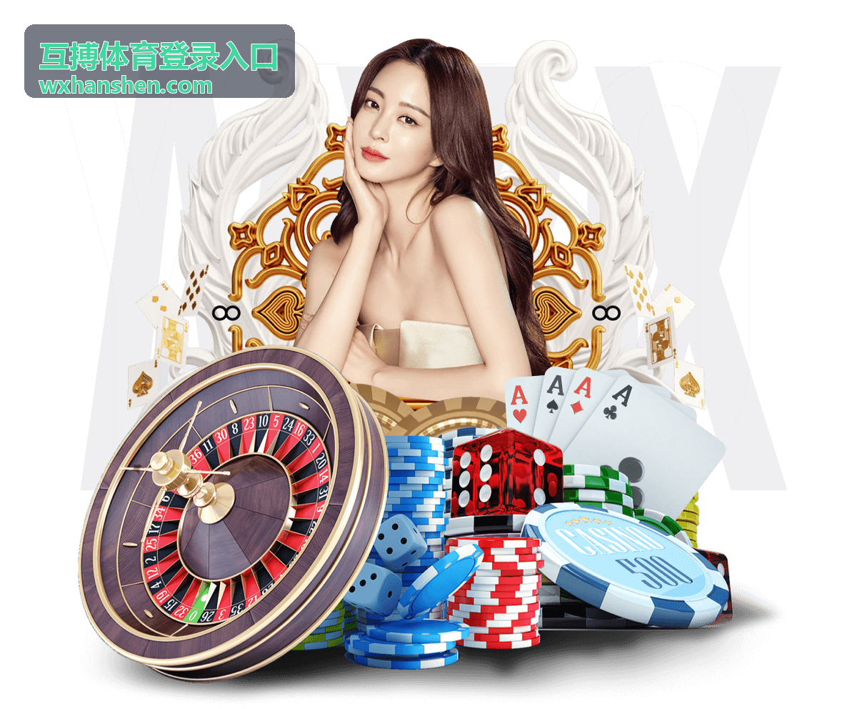 互搏体育登录入口 电竞赛事指南